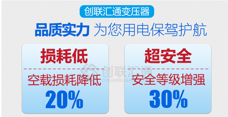 地埋變壓器s11 三相油浸式電力變壓器全銅節(jié)能型規(guī)格齊全廠(chǎng)家直銷(xiāo)示例圖3